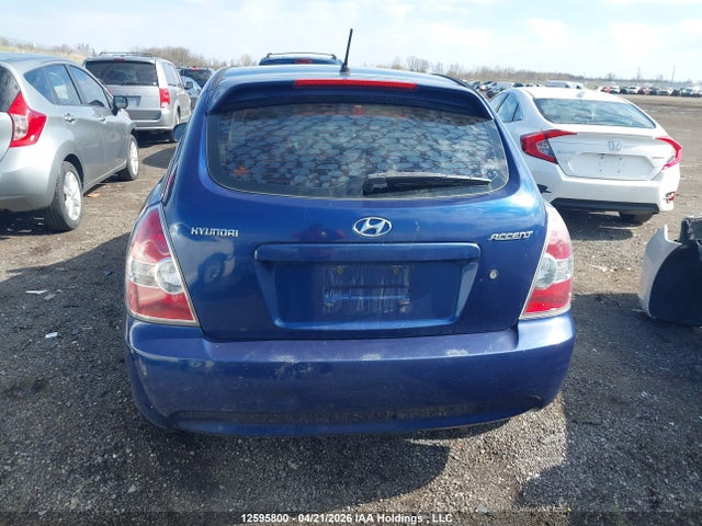 2010 Hyundai Accent Se მანქანა იყიდება აუქციონზე, vin: KMHCN3BC2AU156070, აუქციონის ნომერი: 12595800