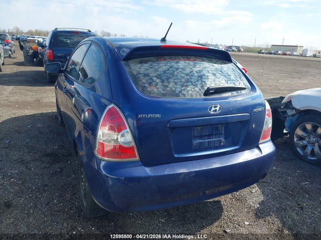 2010 Hyundai Accent Se მანქანა იყიდება აუქციონზე, vin: KMHCN3BC2AU156070, აუქციონის ნომერი: 12595800