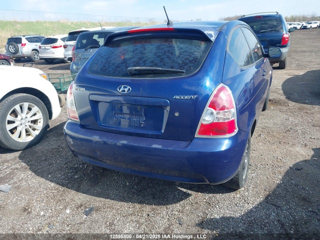 2010 Hyundai Accent Se მანქანა იყიდება აუქციონზე, vin: KMHCN3BC2AU156070, აუქციონის ნომერი: 12595800