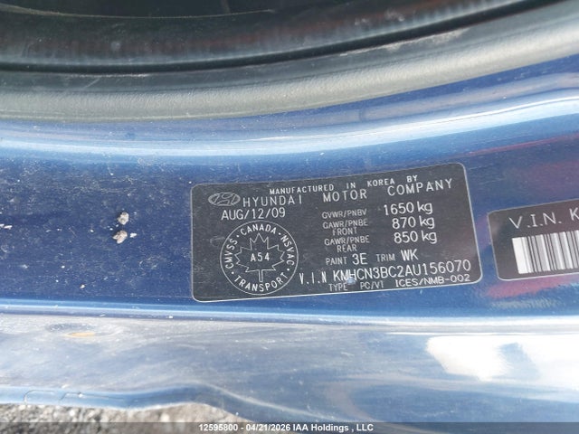 2010 Hyundai Accent Se მანქანა იყიდება აუქციონზე, vin: KMHCN3BC2AU156070, აუქციონის ნომერი: 12595800