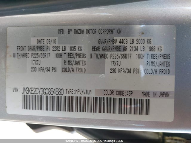 JM3KE2CY3G0864680 Mazda Cx-5 Touring