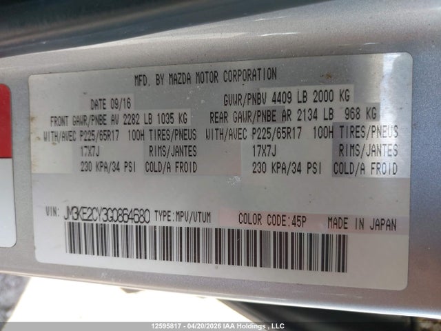 JM3KE2CY3G0864680 Mazda Cx-5 Touring