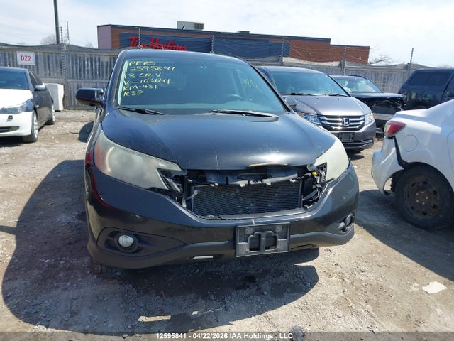Продажа на аукционе авто 2013 Honda Cr-v Ex, vin: 2HKRM4H59DH103641, номер лота: 12595841