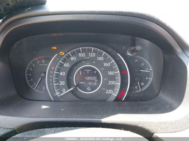 Продажа на аукционе авто 2013 Honda Cr-v Ex, vin: 2HKRM4H59DH103641, номер лота: 12595841