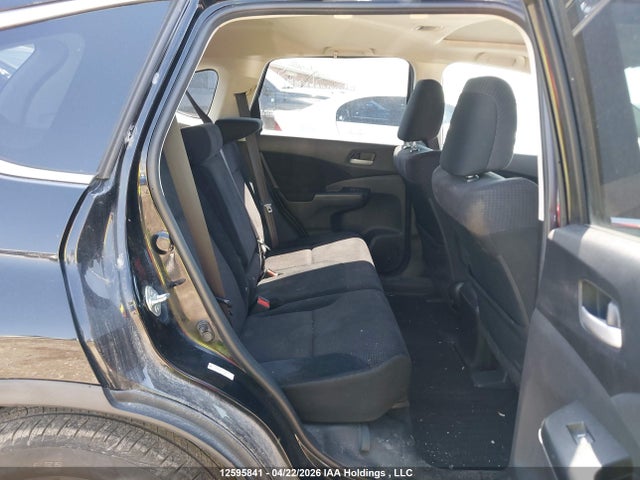 Продажа на аукционе авто 2013 Honda Cr-v Ex, vin: 2HKRM4H59DH103641, номер лота: 12595841