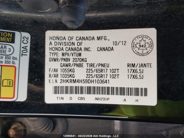 Продажа на аукционе авто 2013 Honda Cr-v Ex, vin: 2HKRM4H59DH103641, номер лота: 12595841