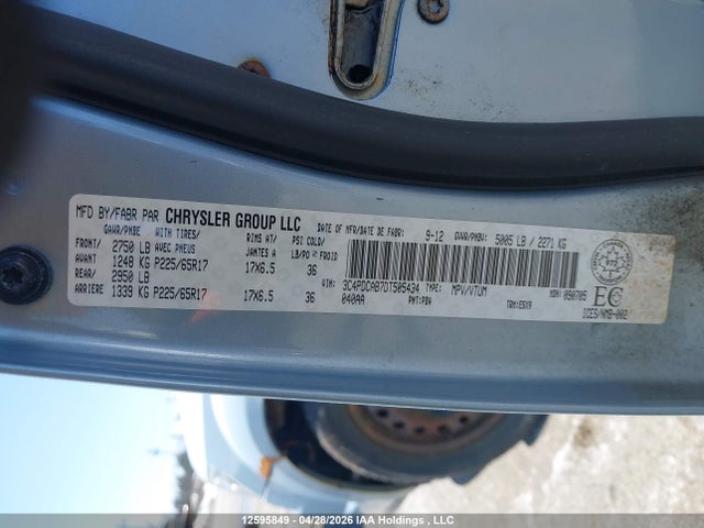 2013 Dodge Journey Se მანქანა იყიდება აუქციონზე, vin: 3C4PDCAB7DT505434, აუქციონის ნომერი: 12595849