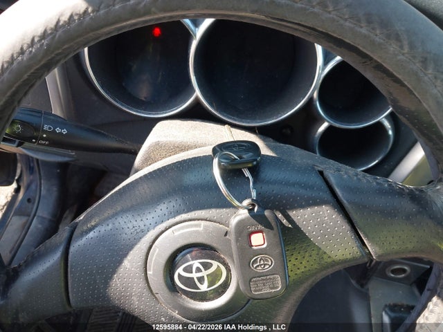 2007 Toyota Matrix Xr მანქანა იყიდება აუქციონზე, vin: 2T1KR32E37C633648, აუქციონის ნომერი: 12595884