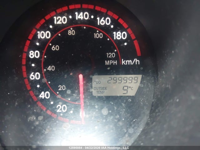 2007 Toyota Matrix Xr მანქანა იყიდება აუქციონზე, vin: 2T1KR32E37C633648, აუქციონის ნომერი: 12595884
