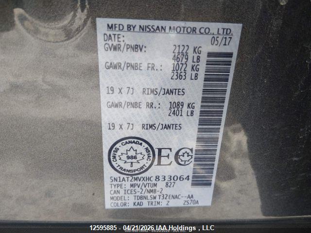 2017 Nissan Rogue მანქანა იყიდება აუქციონზე, vin: 5N1AT2MVXHC833064, აუქციონის ნომერი: 12595885