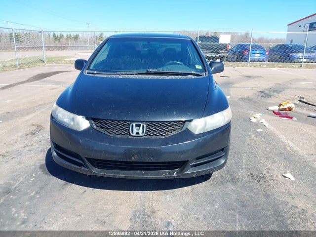 2011 Honda Civic Cpe მანქანა იყიდება აუქციონზე, vin: 2HGFG1B61BH002501, აუქციონის ნომერი: 12595892