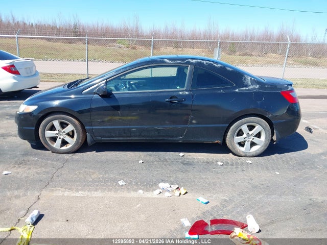 2011 Honda Civic Cpe მანქანა იყიდება აუქციონზე, vin: 2HGFG1B61BH002501, აუქციონის ნომერი: 12595892