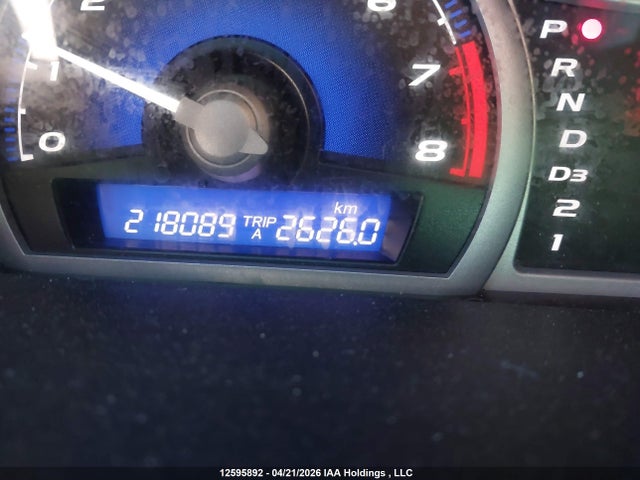 2011 Honda Civic Cpe მანქანა იყიდება აუქციონზე, vin: 2HGFG1B61BH002501, აუქციონის ნომერი: 12595892