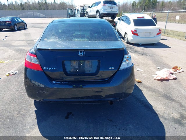 2011 Honda Civic Cpe მანქანა იყიდება აუქციონზე, vin: 2HGFG1B61BH002501, აუქციონის ნომერი: 12595892