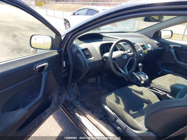 2011 Honda Civic Cpe მანქანა იყიდება აუქციონზე, vin: 2HGFG1B61BH002501, აუქციონის ნომერი: 12595892