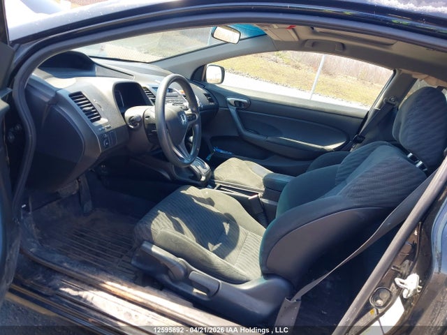 2011 Honda Civic Cpe მანქანა იყიდება აუქციონზე, vin: 2HGFG1B61BH002501, აუქციონის ნომერი: 12595892
