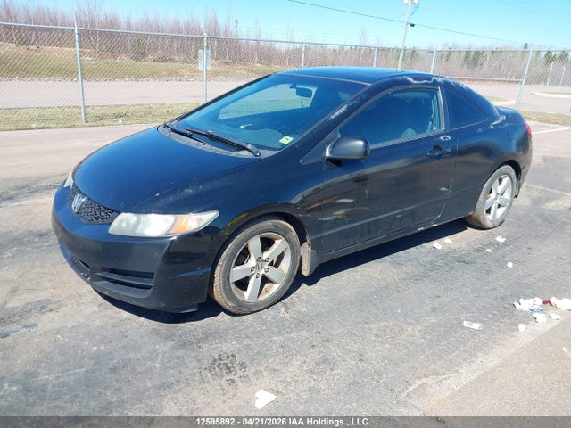 2011 Honda Civic Cpe მანქანა იყიდება აუქციონზე, vin: 2HGFG1B61BH002501, აუქციონის ნომერი: 12595892