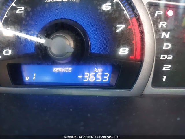 2011 Honda Civic Cpe მანქანა იყიდება აუქციონზე, vin: 2HGFG1B61BH002501, აუქციონის ნომერი: 12595892