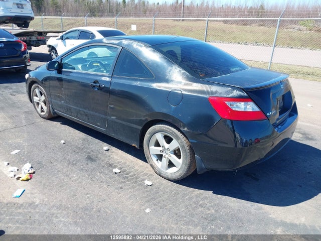 2011 Honda Civic Cpe მანქანა იყიდება აუქციონზე, vin: 2HGFG1B61BH002501, აუქციონის ნომერი: 12595892