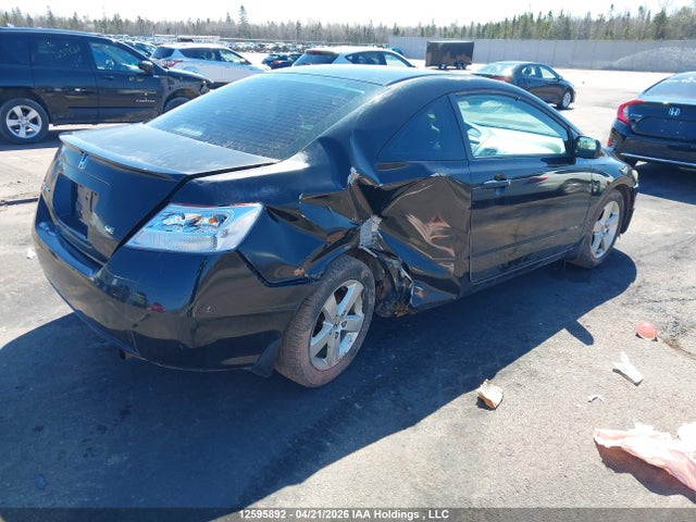 2011 Honda Civic Cpe მანქანა იყიდება აუქციონზე, vin: 2HGFG1B61BH002501, აუქციონის ნომერი: 12595892