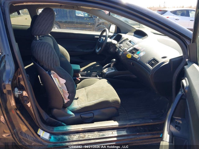 2011 Honda Civic Cpe მანქანა იყიდება აუქციონზე, vin: 2HGFG1B61BH002501, აუქციონის ნომერი: 12595892