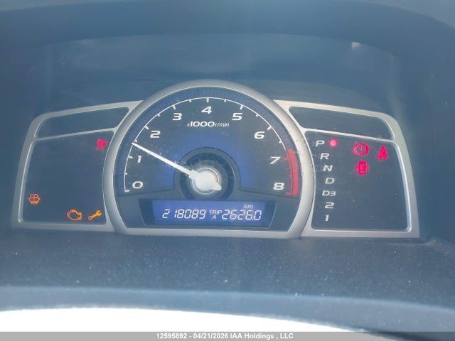 2011 Honda Civic Cpe მანქანა იყიდება აუქციონზე, vin: 2HGFG1B61BH002501, აუქციონის ნომერი: 12595892