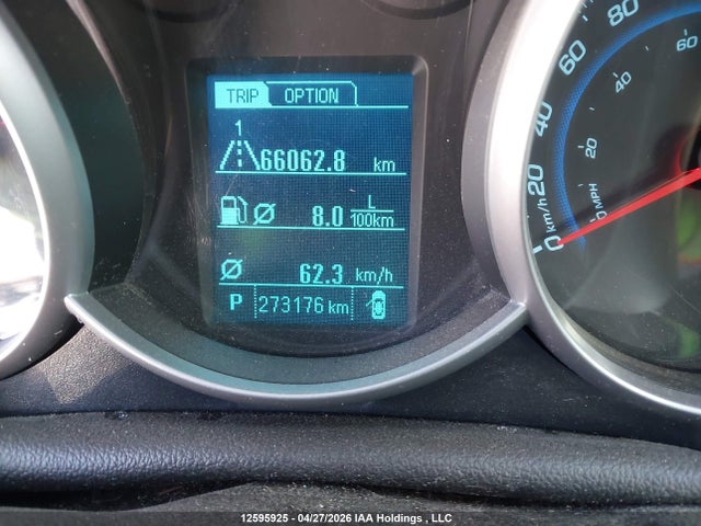 2014 Chevrolet Cruze 1lt მანქანა იყიდება აუქციონზე, vin: 1G1PC5SB7E7337886, აუქციონის ნომერი: 12595925