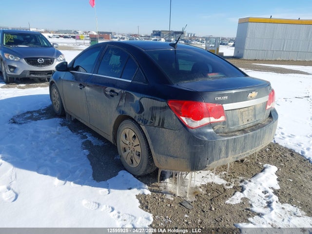 2014 Chevrolet Cruze 1lt მანქანა იყიდება აუქციონზე, vin: 1G1PC5SB7E7337886, აუქციონის ნომერი: 12595925