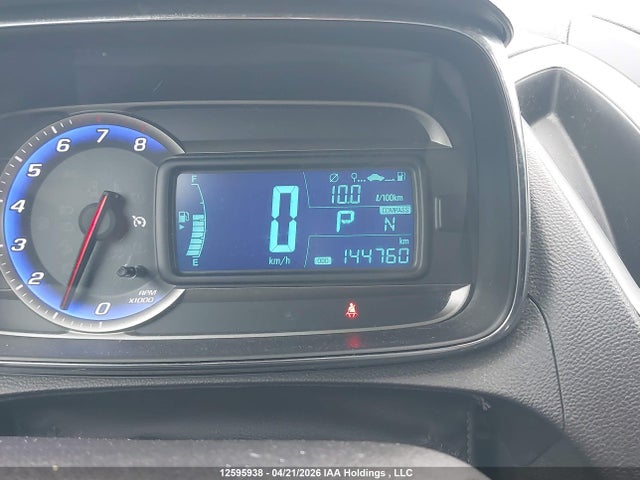 2013 Chevrolet Trax 1lt მანქანა იყიდება აუქციონზე, vin: 3GNCJPSB3DL153005, აუქციონის ნომერი: 12595938