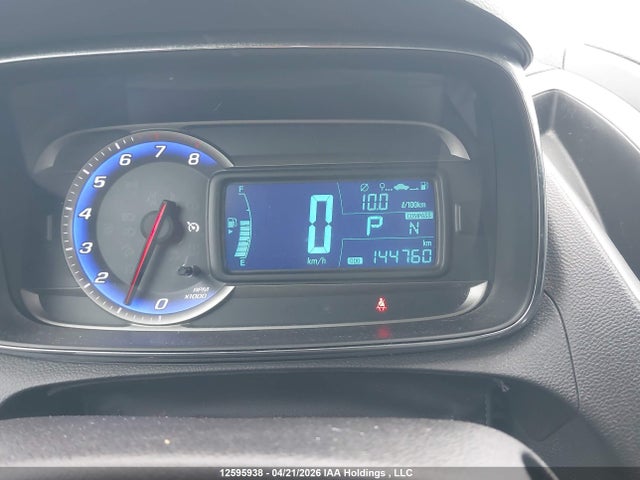 2013 Chevrolet Trax 1lt მანქანა იყიდება აუქციონზე, vin: 3GNCJPSB3DL153005, აუქციონის ნომერი: 12595938