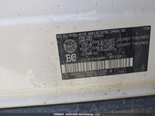 2025 Toyota Rav4 Le მანქანა იყიდება აუქციონზე, vin: 2T3B1RFV5SC496880, აუქციონის ნომერი: 12595940