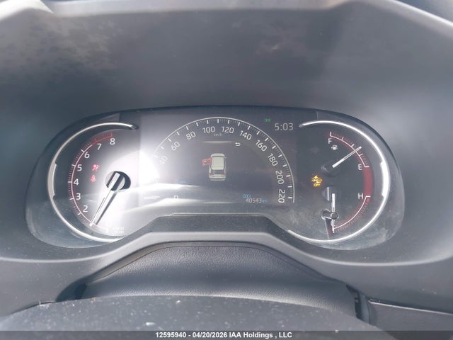 2025 Toyota Rav4 Le მანქანა იყიდება აუქციონზე, vin: 2T3B1RFV5SC496880, აუქციონის ნომერი: 12595940