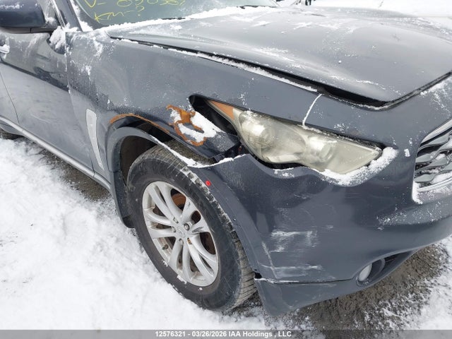 Продаж на аукціоні авто 2010 Infiniti Fx35, vin: JN8AS1MW9AM850307, номер лоту: 12576321