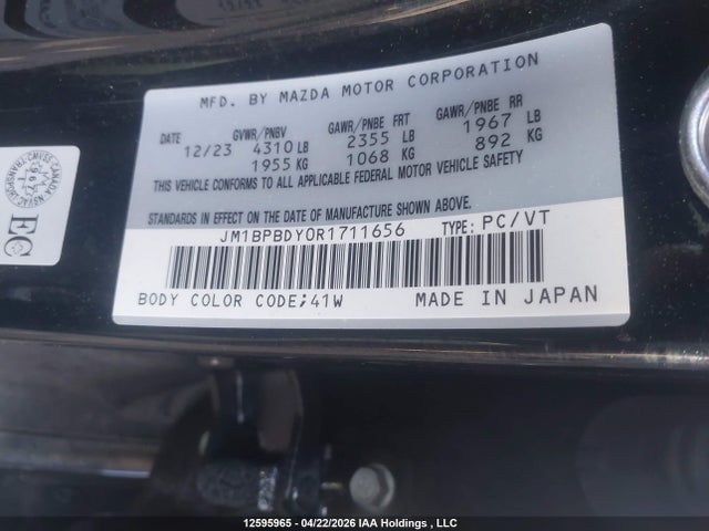 Продажа на аукционе авто 2024 Mazda Mazda3, vin: JM1BPBDY0R1711656, номер лота: 12595965