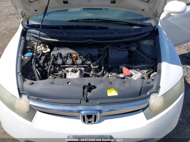 Продаж на аукціоні авто 2008 Honda Civic, vin: 2HGFA16578H108110, номер лоту: 12595968
