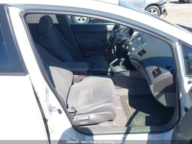 Продаж на аукціоні авто 2008 Honda Civic, vin: 2HGFA16578H108110, номер лоту: 12595968