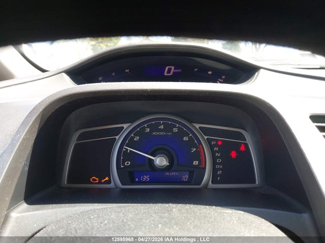 Продаж на аукціоні авто 2008 Honda Civic, vin: 2HGFA16578H108110, номер лоту: 12595968
