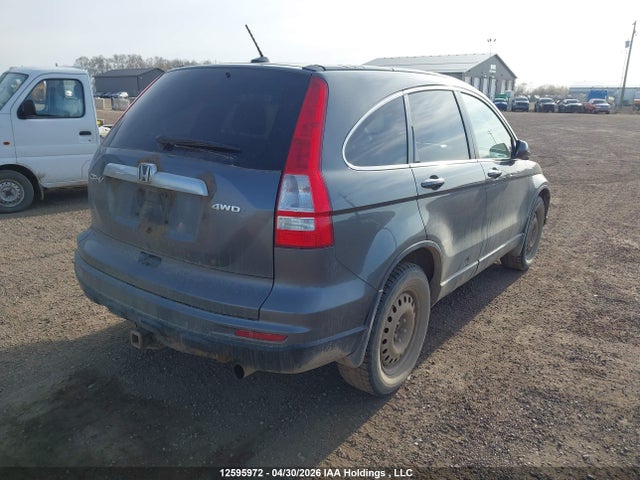 Aukcja sprzedaży 2010 Honda Cr-v Ex-l, vin: 5J6RE4H70AL819621, numer aukcji: 12595972