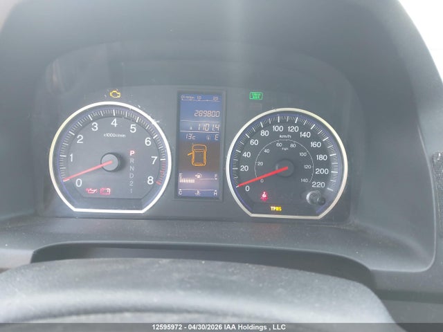 Aukcja sprzedaży 2010 Honda Cr-v Ex-l, vin: 5J6RE4H70AL819621, numer aukcji: 12595972