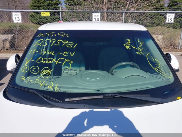 KNDJX3AEXH7022473 KIA SOUL EV
