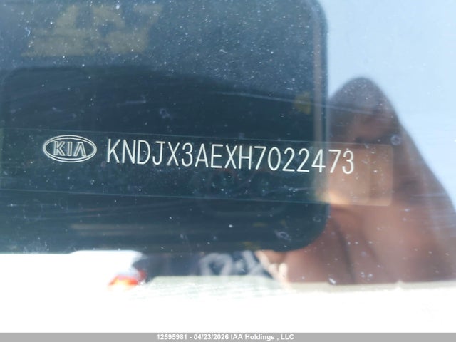 KNDJX3AEXH7022473 KIA SOUL EV