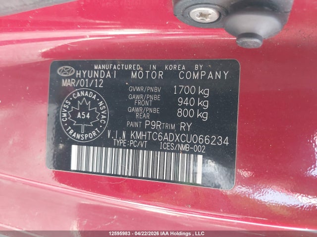 2012 Hyundai Veloster Tech მანქანა იყიდება აუქციონზე, vin: KMHTC6ADXCU066234, აუქციონის ნომერი: 12595983