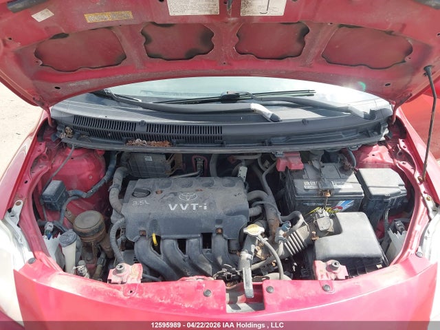 2007 Toyota Yaris მანქანა იყიდება აუქციონზე, vin: JTDBT923371121878, აუქციონის ნომერი: 12595989