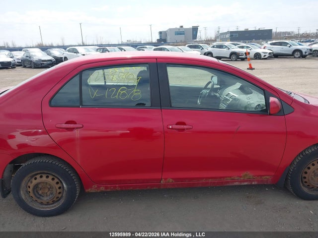 2007 Toyota Yaris მანქანა იყიდება აუქციონზე, vin: JTDBT923371121878, აუქციონის ნომერი: 12595989