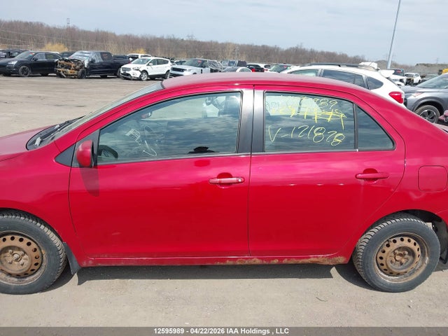 2007 Toyota Yaris მანქანა იყიდება აუქციონზე, vin: JTDBT923371121878, აუქციონის ნომერი: 12595989