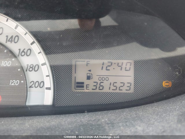 2007 Toyota Yaris მანქანა იყიდება აუქციონზე, vin: JTDBT923371121878, აუქციონის ნომერი: 12595989