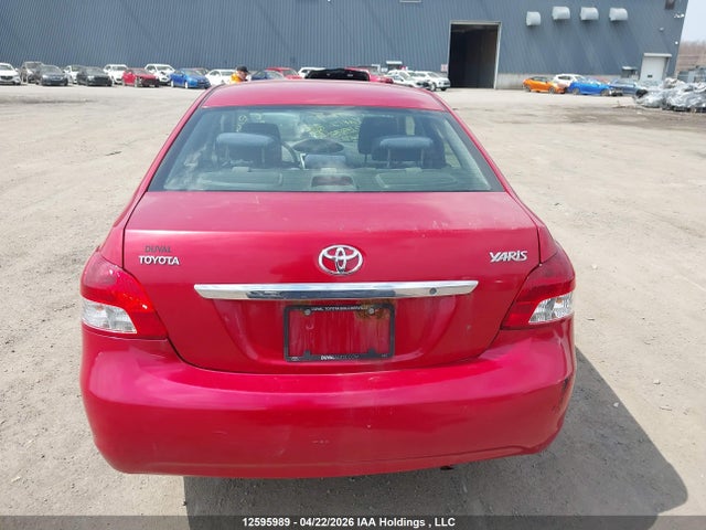 2007 Toyota Yaris მანქანა იყიდება აუქციონზე, vin: JTDBT923371121878, აუქციონის ნომერი: 12595989