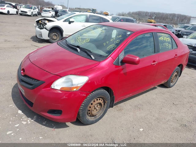 2007 Toyota Yaris მანქანა იყიდება აუქციონზე, vin: JTDBT923371121878, აუქციონის ნომერი: 12595989