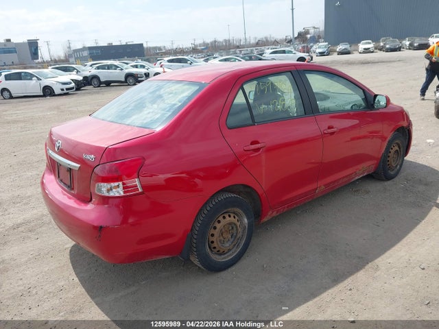 2007 Toyota Yaris მანქანა იყიდება აუქციონზე, vin: JTDBT923371121878, აუქციონის ნომერი: 12595989