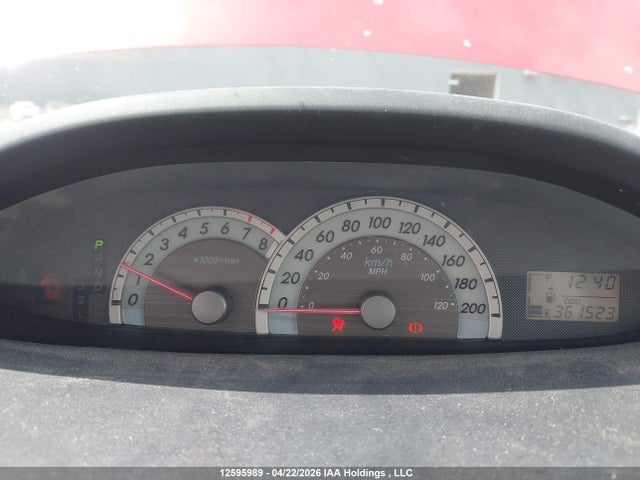 2007 Toyota Yaris მანქანა იყიდება აუქციონზე, vin: JTDBT923371121878, აუქციონის ნომერი: 12595989